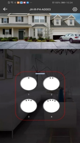 iDoor