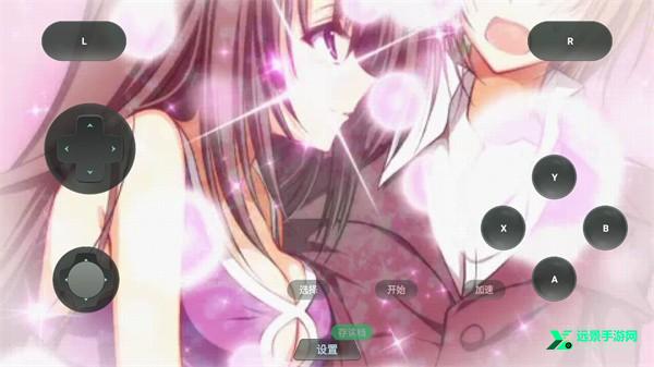 学生会的一己之见lv2携带版