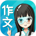 笔神作文 V7.13.14