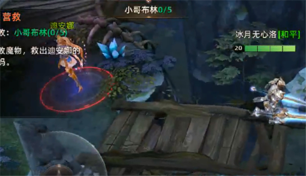 魔法战线手机版