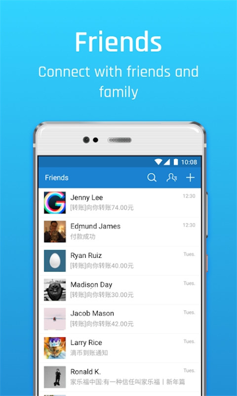 Alipay国际版下载截图