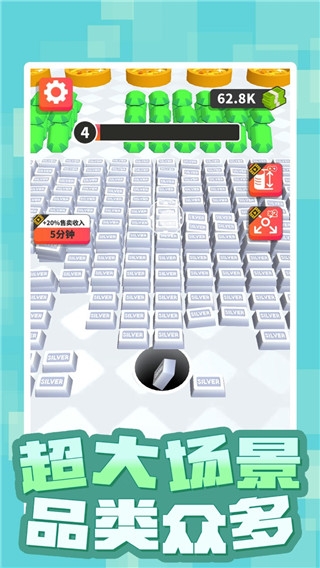 黑洞世界手机版下载 v1.00