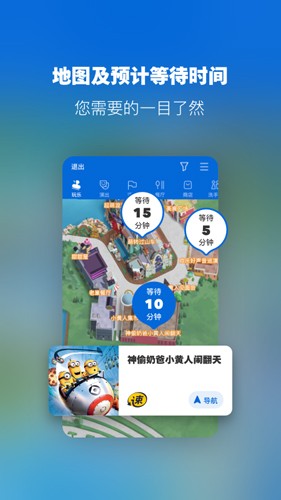 ӰǹٷƱappv4.5.8