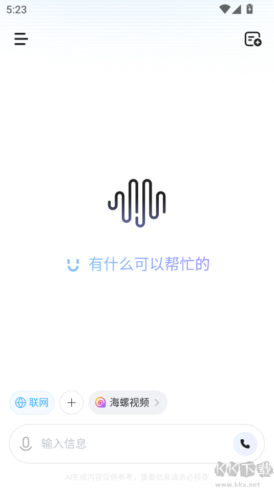 MiniMax˹