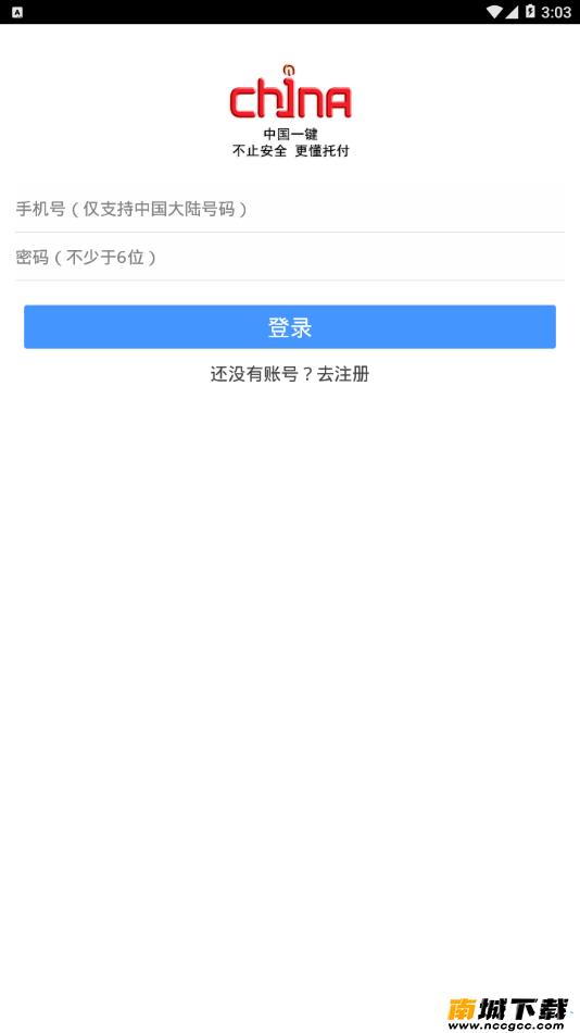 预览图1