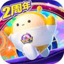 蛋仔派对竞技版下载 v1.0.81