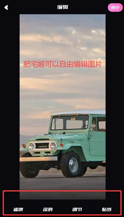 49ͼͼϴȫappٷ