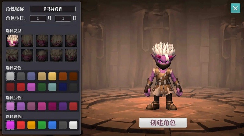 魔渊之刃新手怎么玩教程