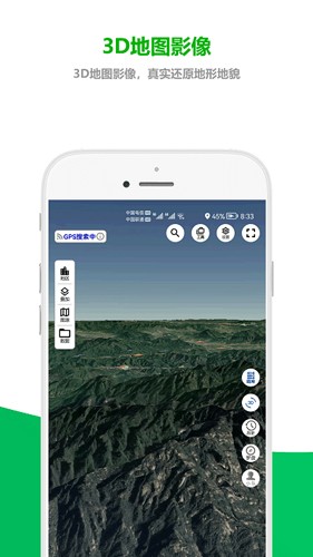 ˼ͼappv1.0.3.8