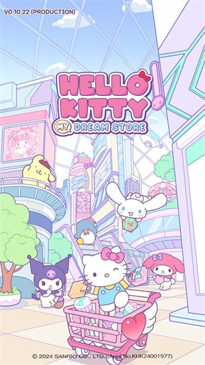 凯蒂猫我的梦之店国际服