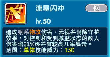 \