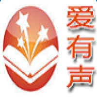 爱有声小说网手机版下载安装