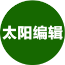 太阳编辑下载 v33.1116