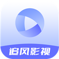 追风影视app官方最新版