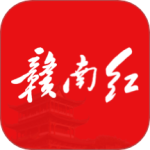 赣南红 V1.4.9