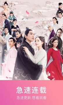去看TV v1.5.0免费下载