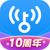 wifi万能钥匙官方正版下载  v 5.0.89
