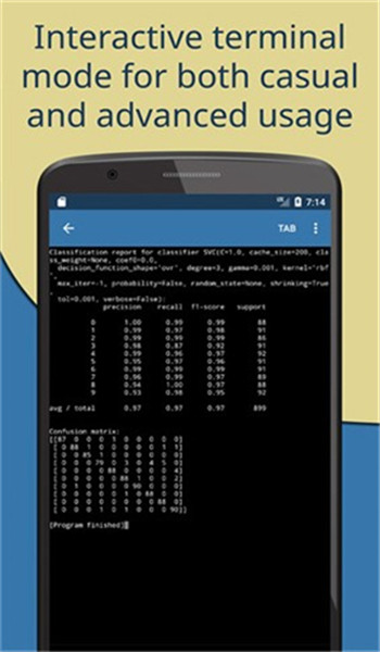 pydroid3中文版 v7.52