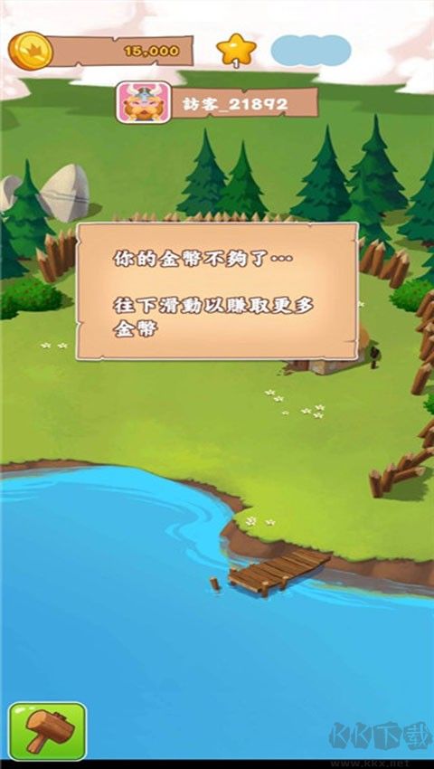 金币大师（coin master）手机版v3.5.2安卓版 