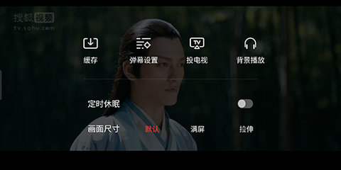 全能影视