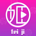 一分快三菲姬直播app