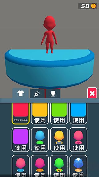 跑跑酷闯关（Fun Race 3D）免费版v2.0.22安卓版 