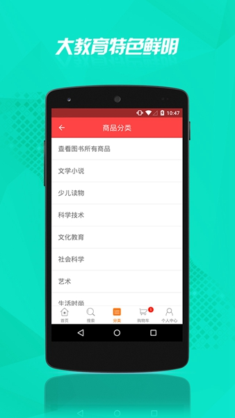 云书网2