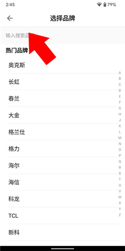 յңapp4
