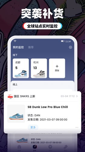 ׿v3.7.0