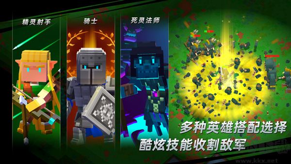 边境军团手机版 v5.2.595安卓版 
