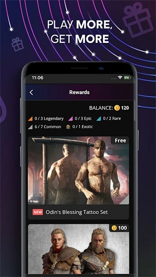 Ubisoft Connect APP v9.2.13安卓版