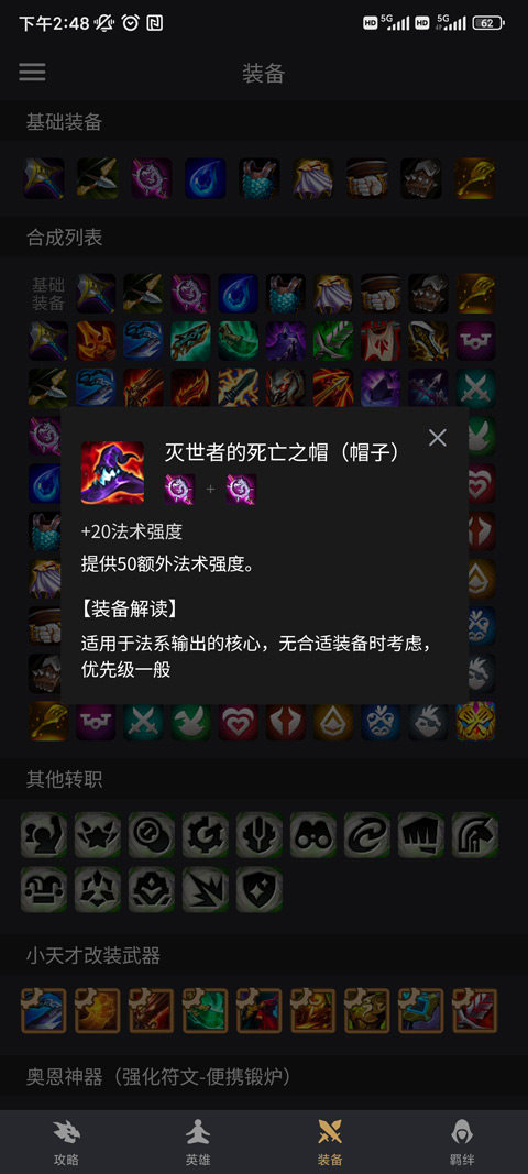 2023062516453197871.jpg