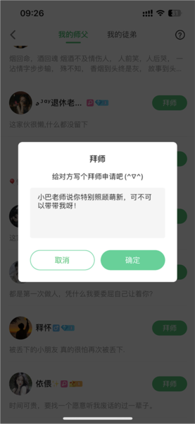 会玩官方正版
