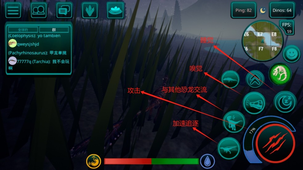 诅咒之岛手机版