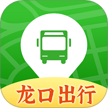龙口公交免费版 V4.03下载