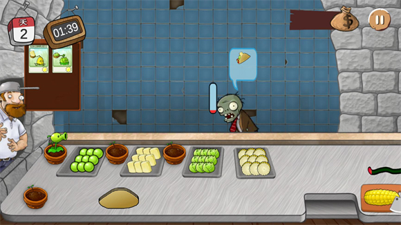 pvz沙威玛大战僵尸正版下载