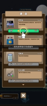 绝地战争手游最新版下载 v1.0