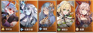 爱琳诗篇最新版