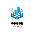 小伟软件库下载  v1.0