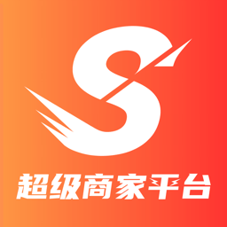 申通超级商家平台App(改名申通快递) V1.11.4下载
