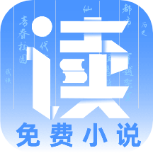 爱书阅读最新版v1.1.25安卓版