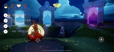 光遇国际服官方版