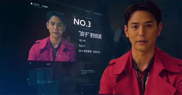crimaster老版本游戏截图2