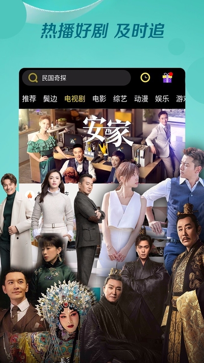 布丸影视大全红包版截图2