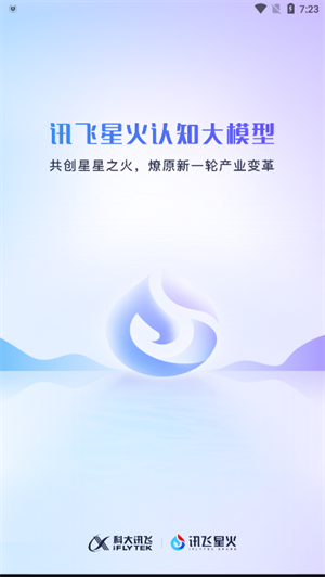 ѶǻappѰ׿ֻƶv4.0.39