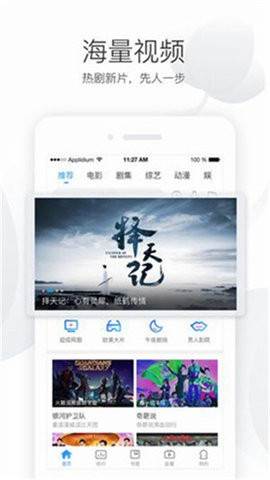 预览图3
