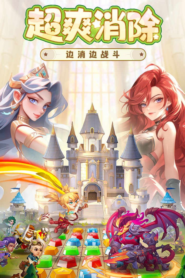 Ӣ۹ٷv1.6.0׿
