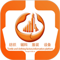 中大纺织城app v1.7.12