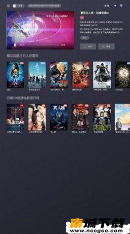 预览图2