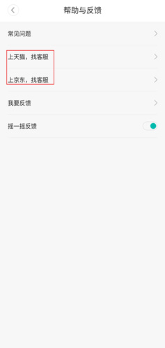 С1080pװappͼƬ4